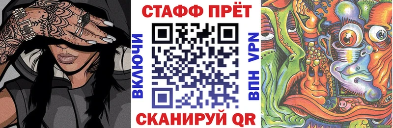 Какие есть наркотики Можга Гашиш  COCAIN  Мефедрон 