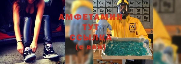 бошки Струнино