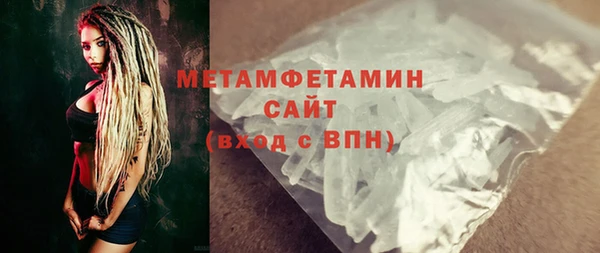 дживик Богородицк
