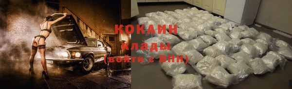 mdma Ступино