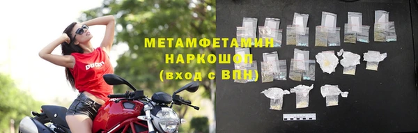 дживик Богородицк