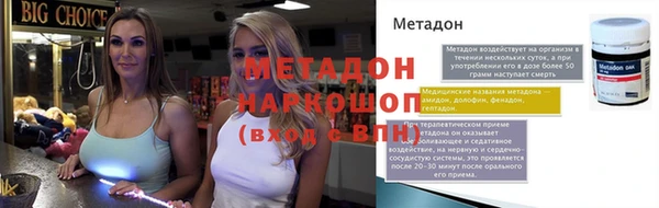 дживик Богородицк