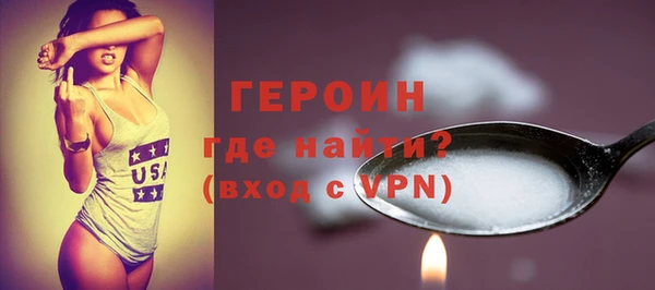дмт Богданович