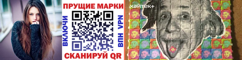 хочу   Можга  Марки NBOMe 1500мкг 